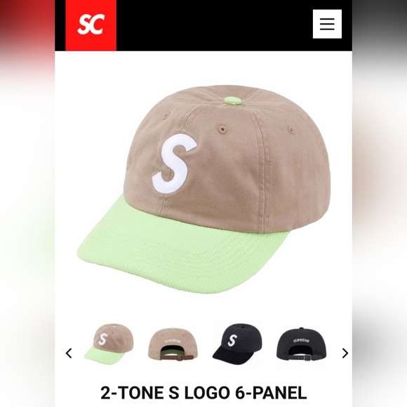 Supreme 2-Tone S Logo 6 Panel *SS24* *NWT*